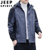 新款JEEP SPIRIT外套男冲锋三合一秋冬季休闲户外休闲夹克JC7190 商品缩略图3