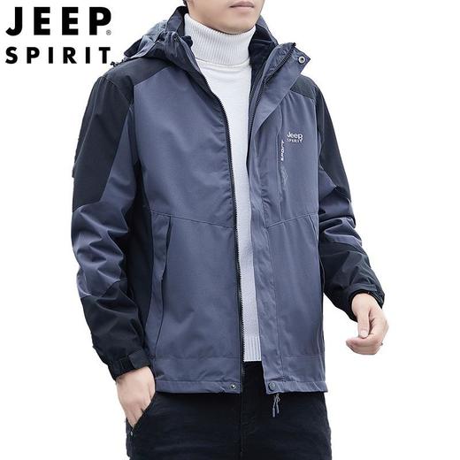 新款JEEP SPIRIT外套男冲锋三合一秋冬季休闲户外休闲夹克JC7190 商品图3