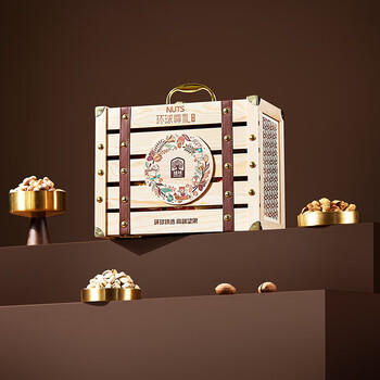 臻味高端坚果干果礼盒环球尊礼2100g商务木箱节日礼品休闲零食伴手礼 商品图0