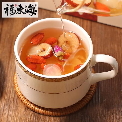 福东海人参桂圆红枣枸杞茶玫瑰花茶女人保健养生茶五宝茶八宝茶200克*2盒 商品图1