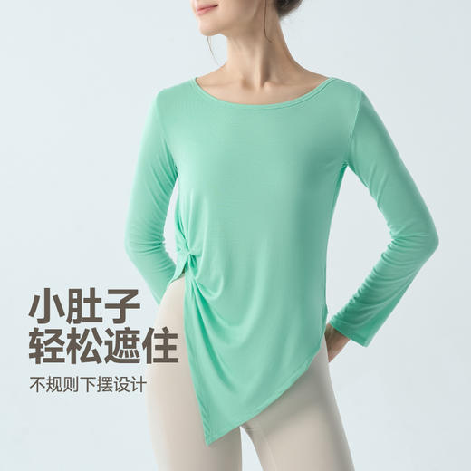 跃牌【海听系列】莱赛尔运动罩衫辣妹风瑜伽服上衣女速干长袖训练健身T恤XC106 商品图3