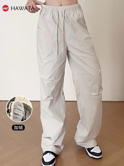 哈瓦塔加绒运动伞兵冲锋裤H351174 商品图0