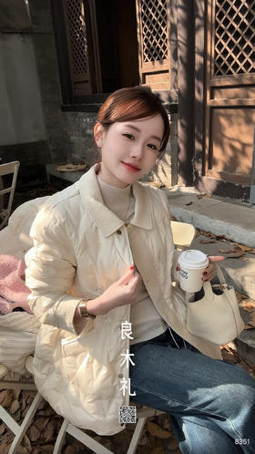 小香风——收腰鹅绒服