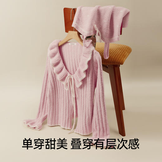 有棵树女士睡衣半边绒三件套吊带睡衣套装可爱甜美风睡衣女款-J8001 商品图1