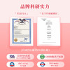 southbeach去黑橡皮擦 全身美白精华焕亮肌肤淡化暗沉 商品缩略图3