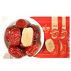 杞里香红枣 新疆灰枣500g （250g*2袋）大红枣新疆特产枣子即食零食果干骏枣送礼长辈 商品缩略图0
