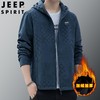 JEEP SPIRIT新款软壳男士风衣潮流休闲时尚夹克户外外套7297新款 商品缩略图3