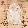 老元吉白水晶【守岁本命佛】吊坠 商品缩略图1