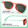 【广州城市限定】马拉松眼镜越野时尚防紫外偏光墨镜 商品缩略图2