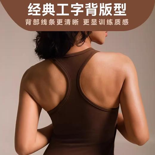 Softpower系列女士圆领工字背心喇叭阔腿裤套装轻柔面料显瘦 商品图3