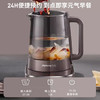 九阳纯钛养生壶1.5L家用多功能办公室烧水壶花茶壶煮茶器电热水壶 商品缩略图8