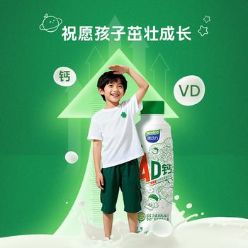 味动力AD钙乳酸菌饮品450ml*15瓶0脂肪0添加成人儿童酸奶 礼盒过年送礼 /水饮冲调 /常温奶 /含乳饮品 商品图6