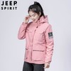 JEEP SPIRIT冲锋衣男女情侣户外防寒服装加厚防风羽绒服男HL8866 商品缩略图2