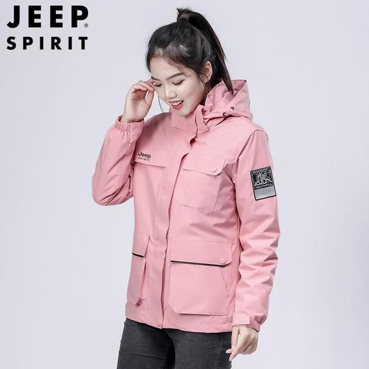 JEEP SPIRIT冲锋衣男女情侣户外防寒服装加厚防风羽绒服男HL8866 商品图2