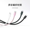 99新带盒 小米6A磁吸快充数据线1M USB-A/USB-C 商品缩略图6