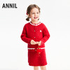 【实体店同款】女童套装春季新款安奈儿童装XG614003 商品缩略图2
