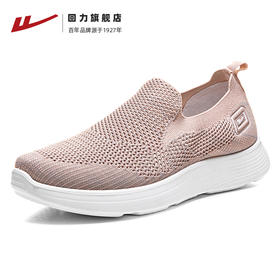 回力妈妈鞋女鞋老北京布鞋一脚蹬网面舒适老人鞋中老年鞋子运动鞋