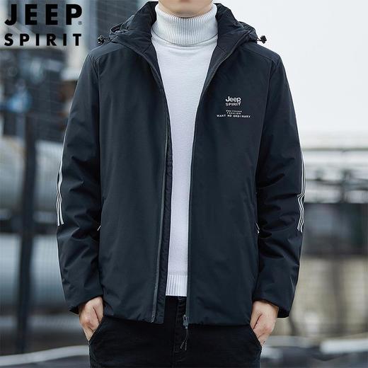 JEEP SPIRIT羽绒服男百搭羽绒服男冬季时尚连帽外套潮HL7173 商品图2