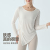 跃牌【海听系列】莱赛尔运动罩衫辣妹风瑜伽服上衣女速干长袖训练健身T恤XC106 商品缩略图1