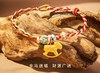足金小富马挂件（到店赠配绳） 商品缩略图1