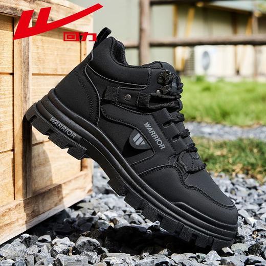 回力工装鞋男鞋秋冬新款复古时尚马丁靴男士运动户外登山鞋子男款 商品图5