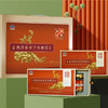 胡庆余堂西洋参灵芝灰树花胶囊390mg/粒*60粒/瓶*3瓶 商品缩略图1