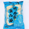 福锦隆淮山竹升面400g 商品缩略图0