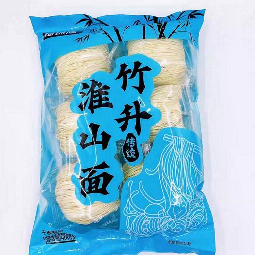 福锦隆淮山竹升面400g 商品图0