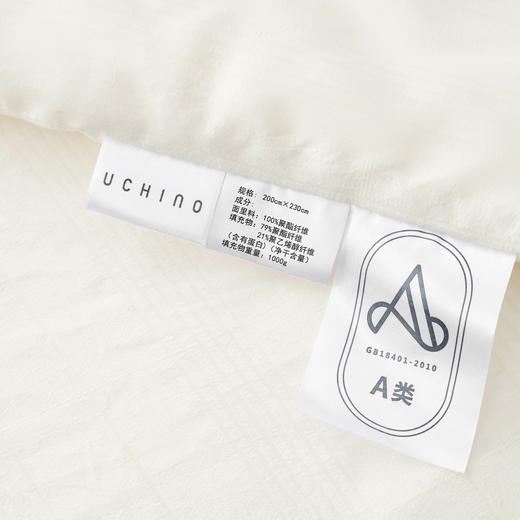 内野-T-大豆芯柔春秋被 商品图3