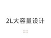 德国🇩🇪正品施密特316不锈钢保温壶2000ml 商品缩略图5