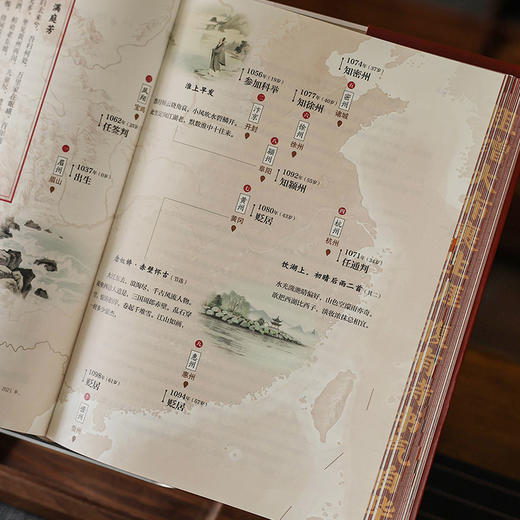 赠五重礼！《文明：1030-1059》 | 北大、复旦教授力荐！ 罗振宇新作！邀您看文明大展，重塑你对世界的认知！ 商品图6