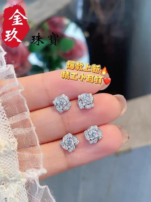 S925银耳饰 商品图0