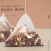 【福东海】红豆薏米茯苓茶200克/盒 商品缩略图4