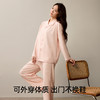 有棵树女士纯棉睡衣条纹家居服套装春秋新款睡衣女款-J1171 商品缩略图4