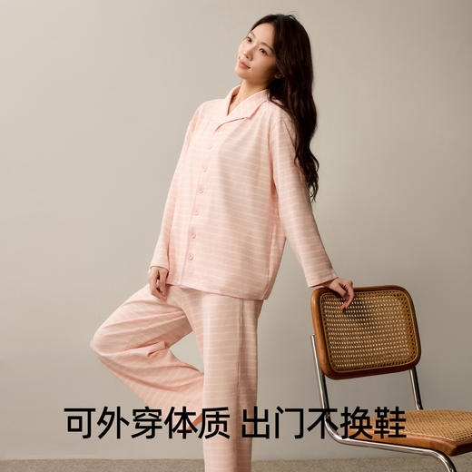 有棵树女士纯棉睡衣条纹家居服套装春秋新款睡衣女款-J1171 商品图4