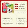 中科农业金龙鱼大礼包A款 商品缩略图1