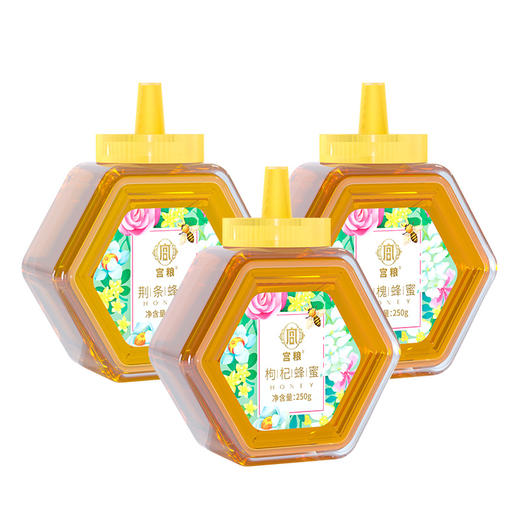 宫粮蜜颜蜜韵蜂蜜礼盒750g 商品图1