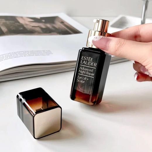 Estee Lauder 雅诗兰黛新款小棕瓶 「微雕眼霜」 15ml 香港直邮 商品图9
