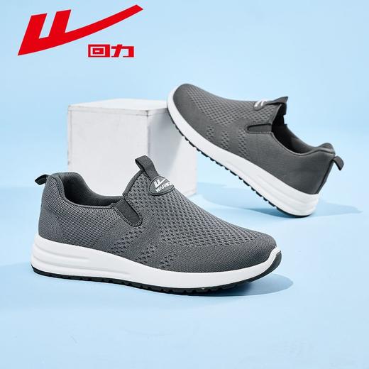 回力男鞋2025秋季新款网面透气一脚蹬运动鞋轻便百搭低帮爸爸鞋子 商品图8