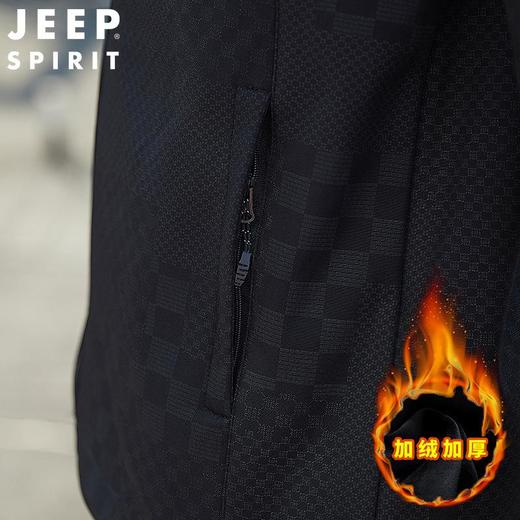 JEEP SPIRIT新款软壳男士风衣潮流休闲时尚夹克户外外套7297新款 商品图4