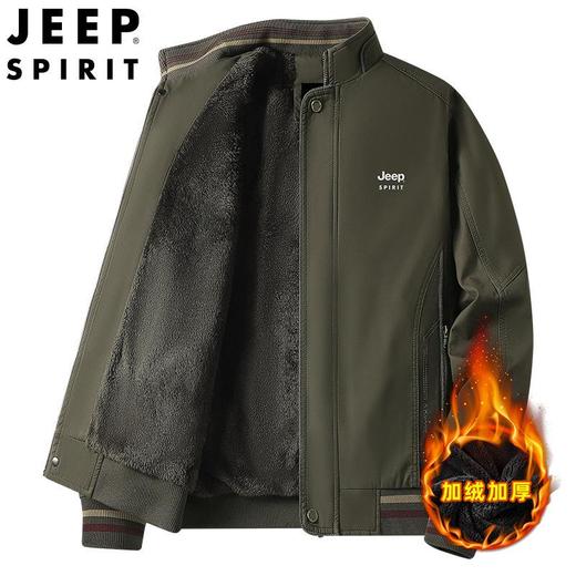 JEEP SPIRIT男纯棉加绒棉衣秋冬季休闲防风立领夹克上衣服JC7293 商品图0