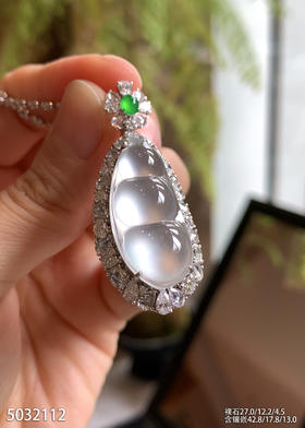 玻璃种福豆吊坠【5032112】具体价格微信咨询