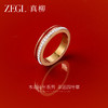 ZEGL小马作本命年戒指女小众设计玫瑰金素戒钛钢轻奢高级感尾戒 商品缩略图0