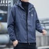 JEEP SPIRIT外套男冲锋三合一夹克秋冬潮流户外休闲冲锋衣7184新 商品缩略图3