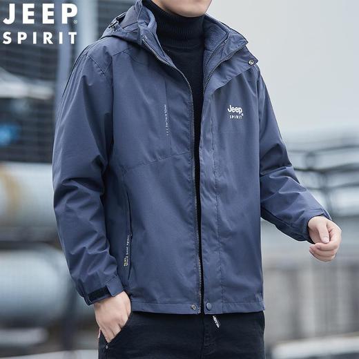 JEEP SPIRIT外套男冲锋三合一夹克秋冬潮流户外休闲冲锋衣7184新 商品图3