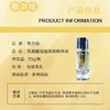 敷尔佳乳糖酸控油敛肤精华30G 祛痘收缩毛孔紧致控油温和面部保湿 商品缩略图7
