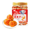 万达香辣味鱿鱼仔500g*1罐海味零食 即食肉类零食小鱼干鸡猪肉脯肉干海味小吃休闲追剧零食 商品缩略图0