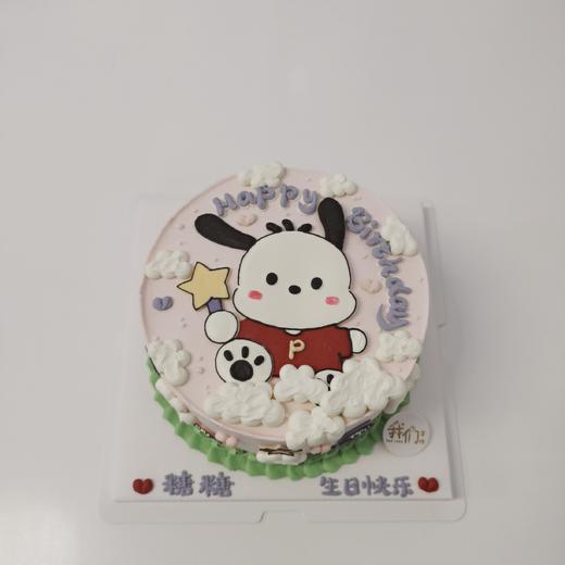 多款式~帕恰狗手绘卡通蛋糕--低糖处理无添加 商品图2