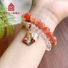 金玉如意手串 商品缩略图1