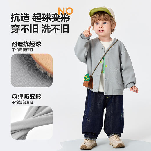 迷你巴拉男女童外套宝宝柔软网眼透气动物造型便服2026春新款★ 商品图2